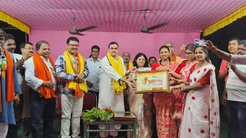 শ্যামাপ্রসাদ দুর্গোৎসব সম্মান ২০২৪ প্রদান অনুষ্ঠান