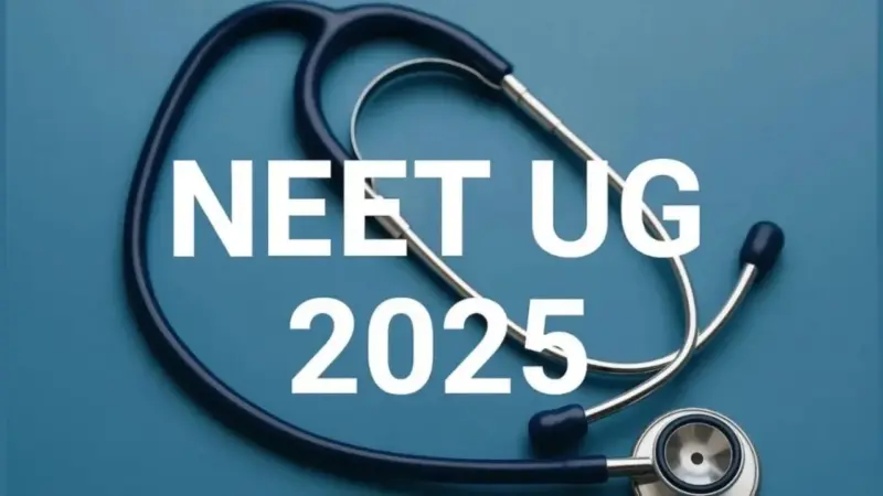 NEET UG 2026: एग्जाम से पहले जान लें ये जरूरी नियम, वरना गेट पर रुक सकती है एंट्री