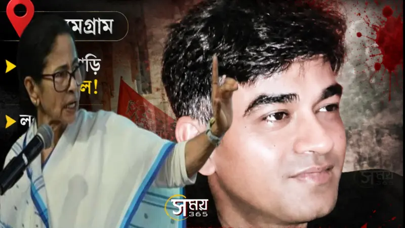 মধ্যমগ্রামে গুলিবিদ্ধ হয়ে মৃত্যু শুভেন্দুর সহকারীর, সিবিআই তদন্তের দাবি তৃণমূলের