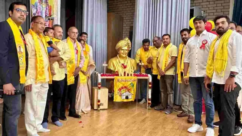 జర్మనీలో ఘనంగా మినీ మహానాడు, ఎన్టీఆర్ 103వ జయంతి వేడుకలు