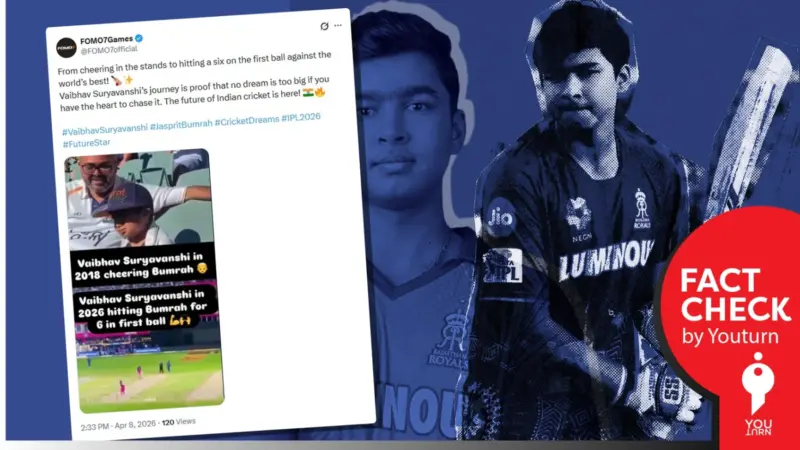 Is the 'Boom Boom Bumrah' Viral Kid Actually Rajasthan Royals Batter Vaibhav Suryavanshi?