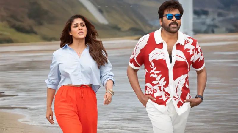 Chiru's MSG Sasirekha: Vibrant Conversational Song
