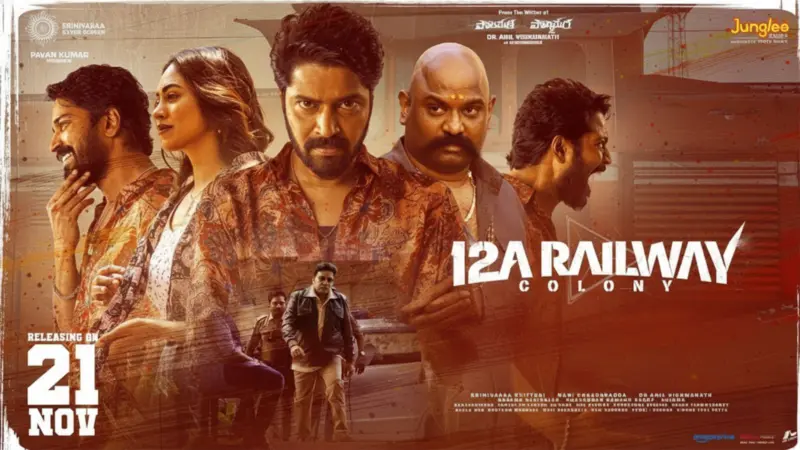 12A Railway Colony Review: Twists Full, Impact Nil
