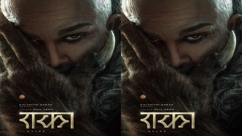 सुपरस्टार Allu Arjun के 43वे जन्मदिन पर फिल्म AA22xA6 का आया पहला पोस्टर, मेकर्स ने फिल्म के नाम से उठाया पर्दा .