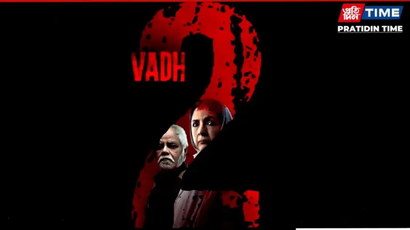 Vadh 2 OTT Release Date: When and Where to Watch Sanjay Mishra and Neena Gupta's Crime Thriller