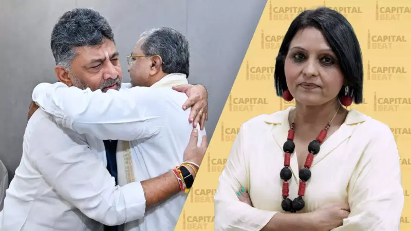 'Siddaramaiah is a strong OBC leader, can become PM' | Capital Beat
