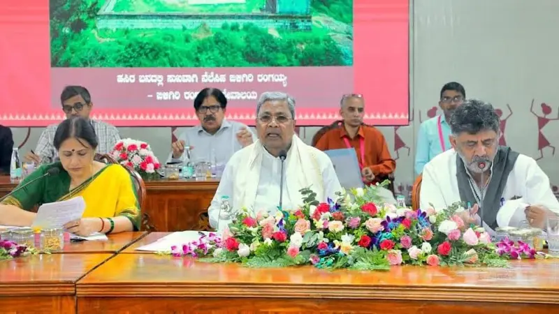 CM Siddaramaiah announces Karnataka's second international cricket stadium in Mysuru