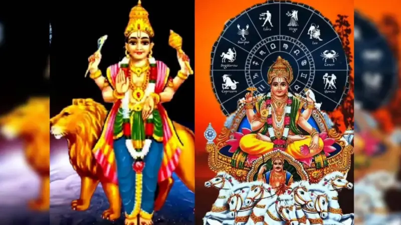 புதாதித்ய யோகம்... இந்த 3 ராசிக்காரர்களின் புத்திசாலித்தனம் பளிச்சிடும்.. அலுவலகத்தில் பதவி உயர்வு, உறவினர்களிடையே புகழ் மேலோங்கும்!