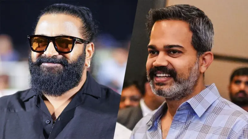 Rishab Shetty Stands Next to Prashanth Neel