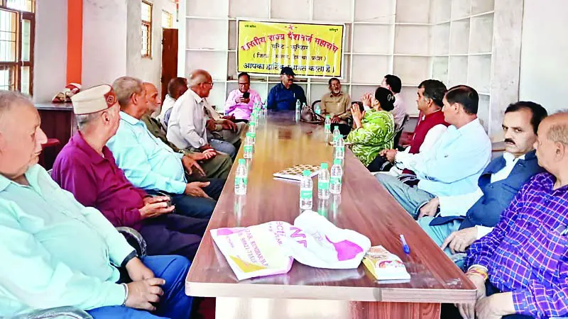 दस मई तक लैटर न मिला तो कांग्रेस का करेंगे विरोध - Divya Himachal
