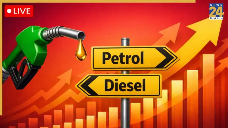 [Highlights] Petrol Diesel Price Today, April 13, 2026: Global oil markets remain volatile, check latest rates in Delhi, Noida, Lucknow, Patna, Mumbai, Kolkata, Chennai and other cities