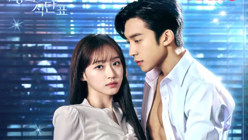 Spice Up Our Love teaser, poster: Han Ji Hyun and Lee Sang Yi reignite love, but as characters of her own steamy R-rated novel