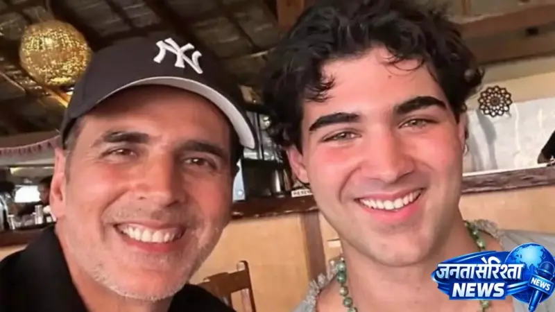 Akshay Kumar ने याद किया कि क्यों बेटा आरव भाटिया 6 साल तक विद्या बालन से डरता था