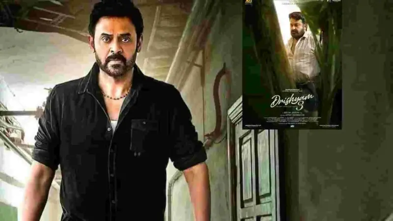 దృశ్యం 3.. మా వెంకీ మామ చేసి ఉంటేనా