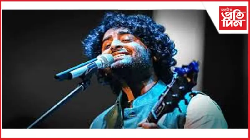 স্তম্ভিত সংগীতপ্ৰেমীঃ কিয় অৰিজিতে ল'লে এই সিদ্ধান্ত...