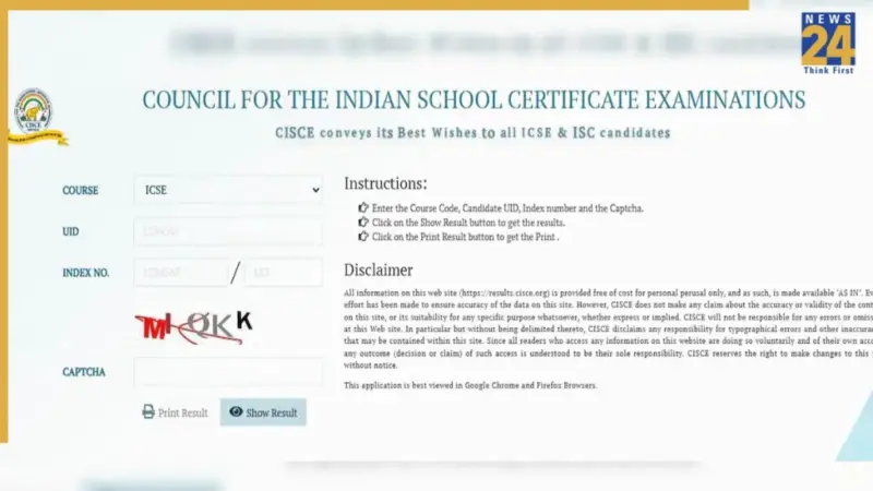 [Live Updates] ICSE, ISC Result 2026 OUT Soon: CISCE to announce Class 10, 12th results today at cisce.org, results.cisce.org; Know how to download marksheets via DigiLocker, UMANG app - Direct link here