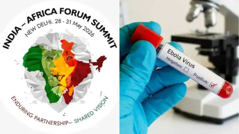 Ebola outbreak: ఎబోలా వైరస్‌పై భారత్ అప్రమత్తం.. ఇండో-ఆఫ్రికా సదస్సు రద్దు..