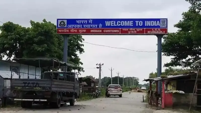 Bihar News: बिहार पुलिस का हाई अलर्ट, नेपाल के रास्ते घुसे 11 संदिग्ध, चप्पे-चप्पे पर पहरा