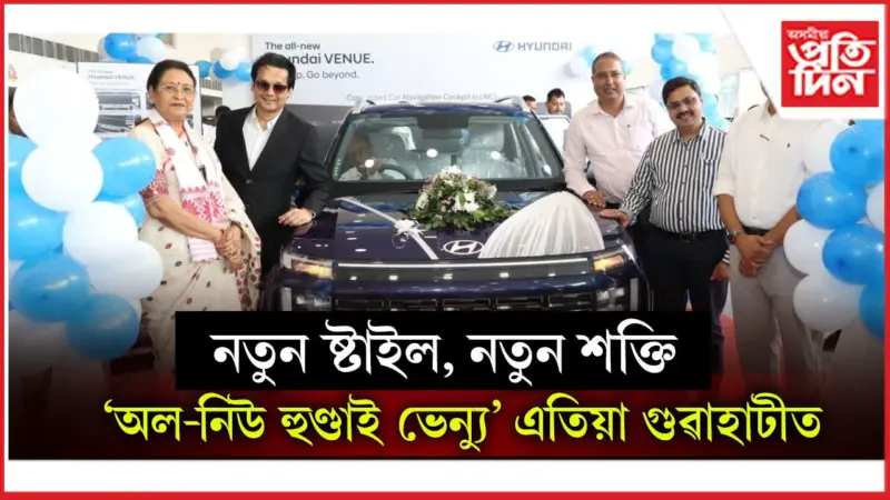 খুবেই আকৰ্ষণীয় এই বাহনৰ ইণ্টিৰিয়েৰ, ডিজাইন তথা ৰঙৰ বিকল্প