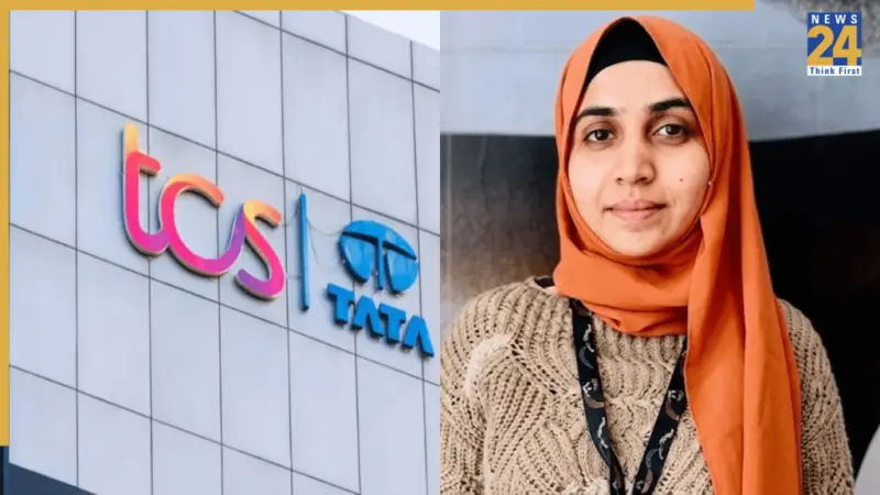 TCS Nashik Scandal: Tata company takes this big step against accused Nida Khan, know what