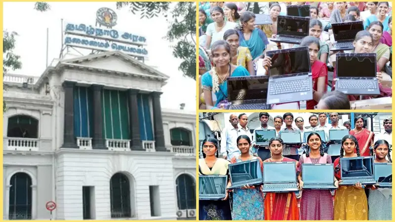 மாணவர்களுக்கு இலவச லேப்டாப்! வெளியானது முக்கிய அறிவிப்பு!