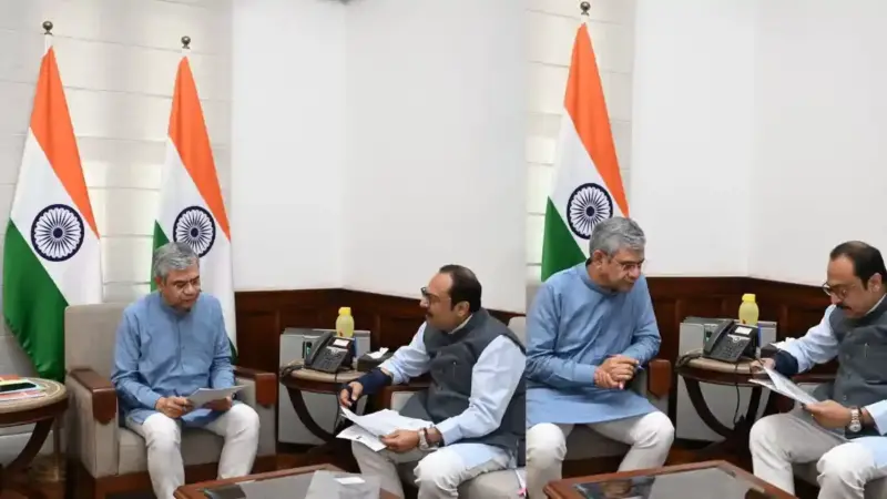 Bihar News: नवादा से पटना तक दौड़ेगी एक और ट्रेन! सांसद विवेक ठाकुर ने रेलमंत्री से की मुलाकात, कर दी बड़ी मांग