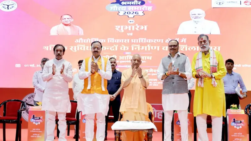 हर श्रमिक परिवार को मिलेगी स्वास्थ्य सुरक्षा : योगी आदित्यनाथ