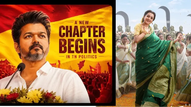 Dalapati Vijay : దళపతి విజయ్ కు టాలీవుడ్ యూత్ హీరోలు ప్రశసంలు -త్రిషకు శుభాకాంక్షలు