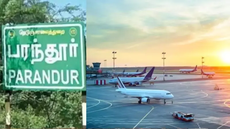 விஜய் முதல்வரானதும் பரந்தூர் விமான நிலைய திட்டம் ரத்தாகுமா? உள்ளூர் மக்கள் எதிர்பார்ப்பு..!