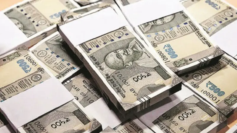 పేరూ లేదు.. ఊరూ లేదు..67,000 కోట్లు..అందులో మీవేవైనా ఉన్నాయా?