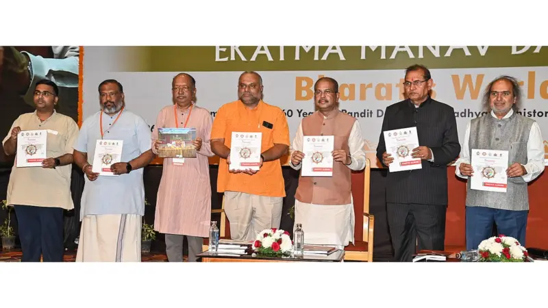 Indian philosophy, principles significant, ever-relevant: Minister Dharmendra Pradhan