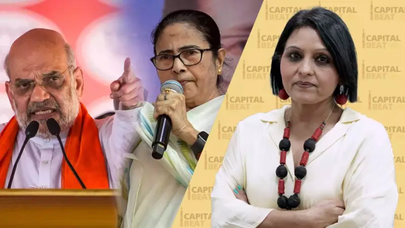 BJP and TMC spar over Mamata's 'Chalo Dilli' remark | Capital Beat