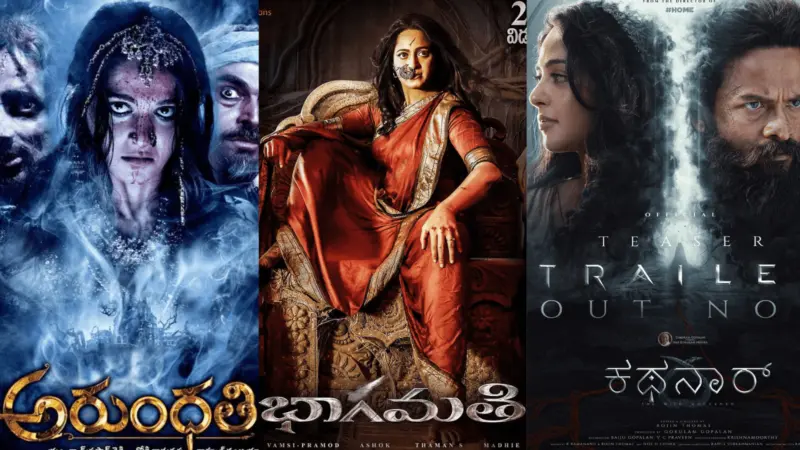 ಅರುಂಧತಿ, ಭಾಗಮತಿ ಮೀರಿಸುವಂತಿದೆ ಅನುಷ್ಕಾ ಕಥನಾರ್