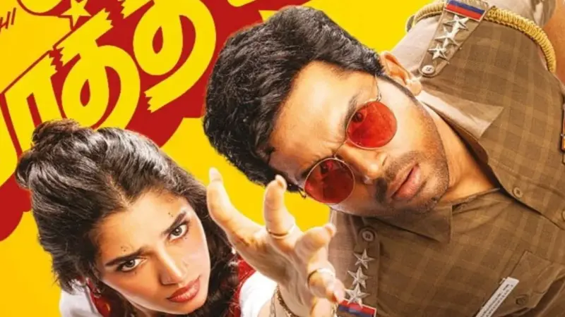 Is Karthi's Vaa Vaathiyaar OTT deal with Prime Video getting cancelled? Here's what we know