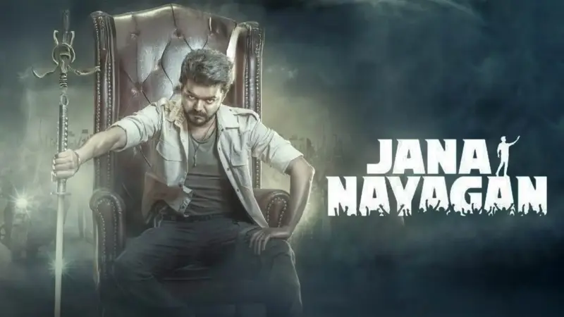 మే 8న 'జననాయగన్' జాతర! లీక్ అయినా సరే రికార్డులు తిరగరాయడం ఖాయం..