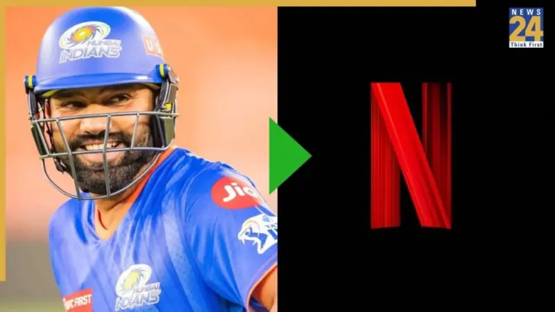 Is Rohit Sharma making a Netflix debut? Viral post from MI star sets internet buzzing