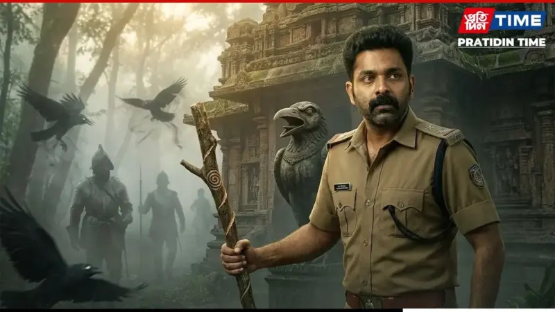 Sambhavam Adhyayam Onnu Ending Explained: Curse Origin, Timeline Mystery and Final Twist Decoded