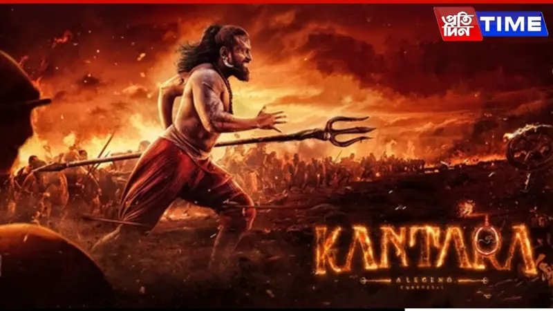 Kantara Chapter 1 OTT Release Date: Cast, Plot, and Streaming Details