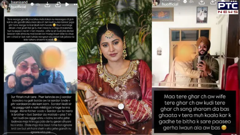 Punjabi singer Baani Sandhu speaks out against online harassment, exposes accused on social media