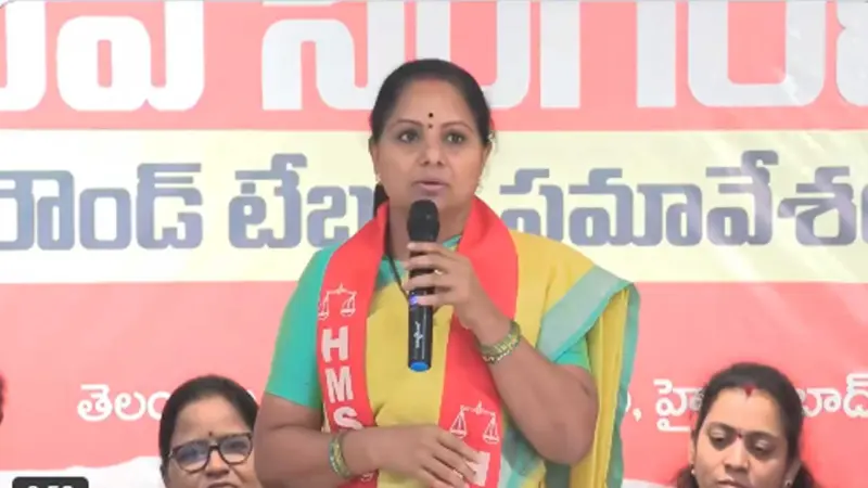 Kavitha new party| మరో 20 రోజుల్లో కొత్త రాజకీయ శక్తిగా వస్తున్నాం: కవిత