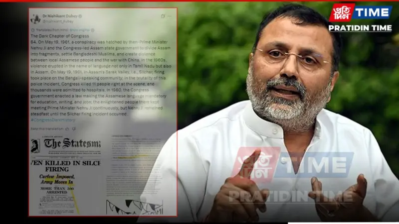 "Nehru Govt Conspired to Split Assam Into Fragments in 1961": Nishikant Dubey