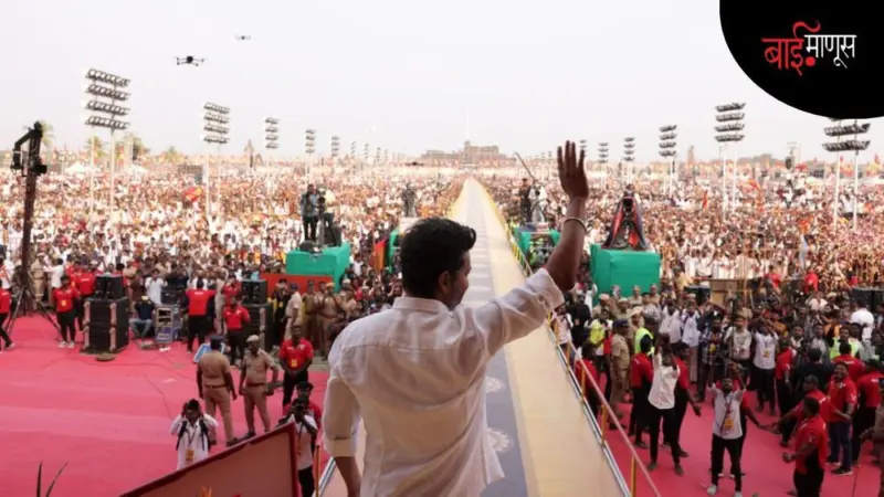 कमल हसन, रजनीकांतला जे जमलं नाही ते 'थलपती'ने द्रविडांच्या राज्यात कसं करून दाखवलं.?