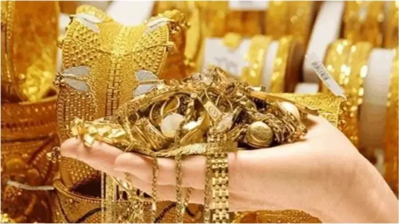 गोल्ड लोन के नियम - आरबीआई के नए दिशानिर्देश जानें