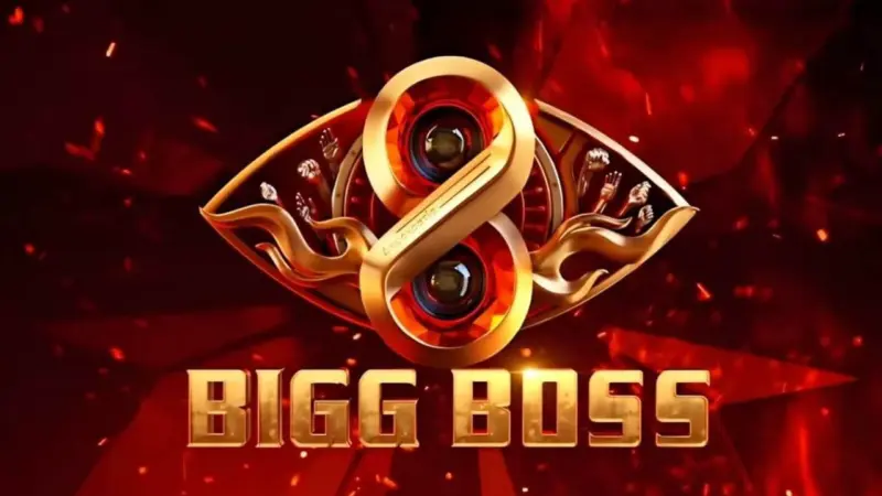 Bigg Boss Malayalam Season 8: കോമണറെ തിരഞ്ഞെടുക്കാൻ ബിഗ് ബോസിന്റെ അഗ്നിപരീക്ഷ