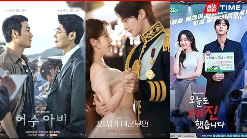 K-Drama OTT Releases This Week (April 20-26, 2026): The Scarecrow, Sold Out On You, If Wishes Could Kill and More
