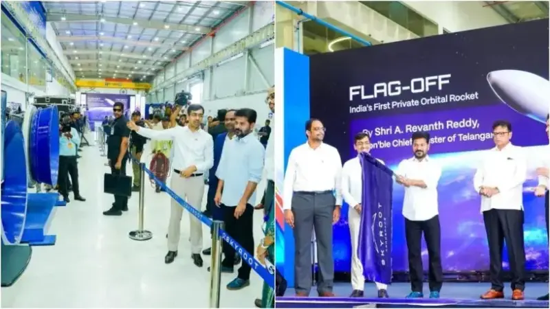 నింగిలోకి హైదరాబాద్ రాకెట్ 'విక్రమ్-1'.. జెండా ఊపిన సీఎం రేవంత్!
