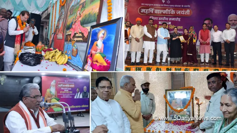 Maharishi Valmiki Jayanti celebrated with great enthusiasm across Haryana