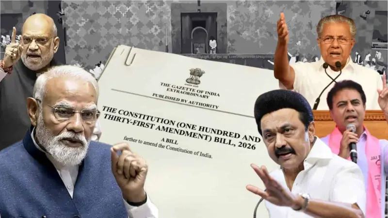 Constitution Amendment Bill defeated in LS as govt unable to get 2/3rd majority