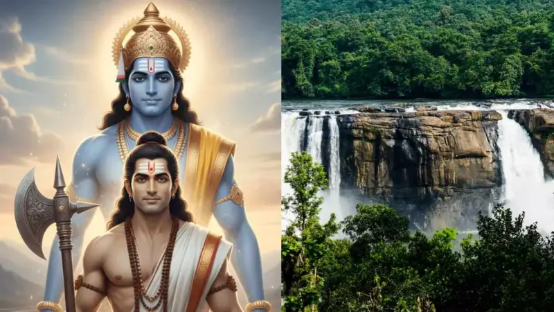 Parshuram Jayanti 2026: भगवान परशुराम ने बसाई थी यह धरती! जानिए केरल के चमत्कारी इतिहास की कहानी