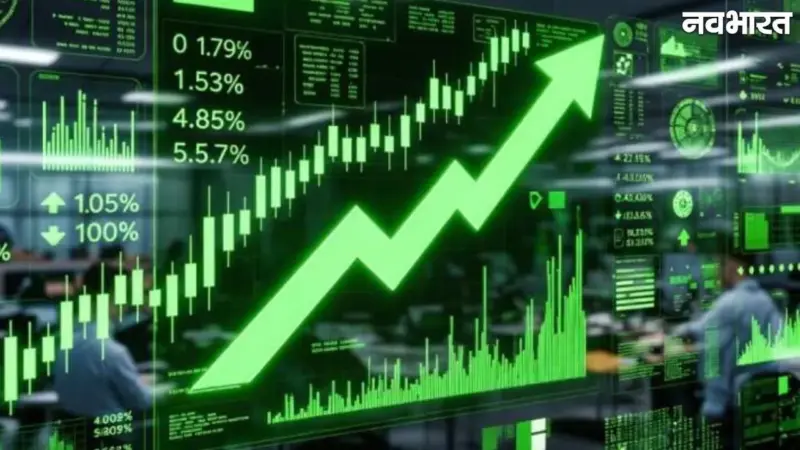 Share Market: शेयर मार्केट में लौटी हरियाली, 609 अंक चढ़कर बंद हुआ सेंसेक्स; निफ्टी में भी तेज उछाल